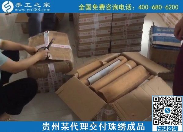7月15日，找手工活外發(fā)加工項目，帶著朋友家人一起考察更好合作，手工之家日常工作剪影實拍