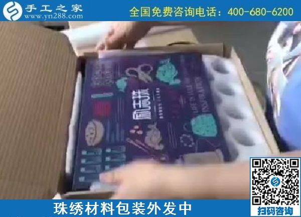 為什么大家都喜歡手工之家的手工活？理由很多(圖1)