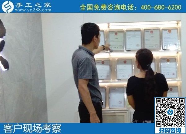 7月16日，把手工活拿回家做，就選正規(guī)企業(yè)，選長(zhǎng)期穩(wěn)定的手工活外發(fā)加工項(xiàng)目。手工之家接待考察合作加工客戶剪影