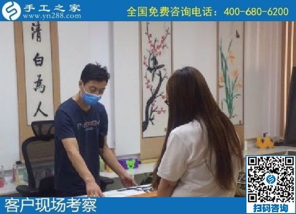 7月17日，有什么能賺錢的手工活？越來越多的人選擇勵(lì)志珠珠繡手工活外發(fā)加工項(xiàng)目，手工之家接待考察合作加工客戶剪影