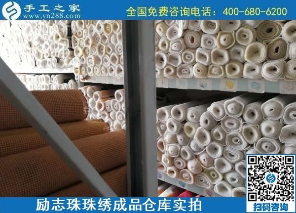 7月18日，為社會貢獻，擔當社會責任，是正規(guī)手工活加工企業(yè)的一個特征，手工之家成品倉庫日常實拍