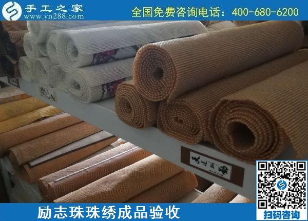7月18日，為社會貢獻，擔當社會責任，是正規(guī)手工活加工企業(yè)的一個特征，手工之家成品倉庫日常實拍
