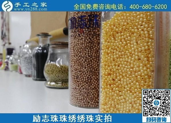 7月19日，負(fù)責(zé)送貨上門，在家賺錢的手工活就是勵志珠珠繡外發(fā)手工活，勵志珠珠繡繡珠實拍