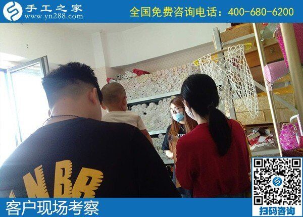 7月20日，創(chuàng)新是正規(guī)手工活外發(fā)加工企業(yè)不變的發(fā)展原則之一，找手工活做，選擇手工之家這樣的活力企業(yè)，手工之家接待考察合作加工客戶剪影