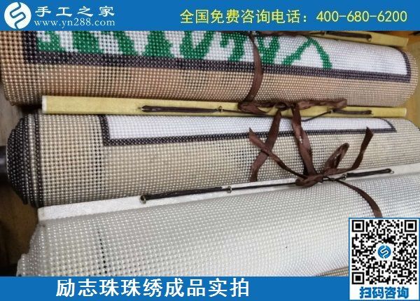 7月20日，創(chuàng)新是正規(guī)手工活外發(fā)加工企業(yè)不變的發(fā)展原則之一，找手工活做，選擇手工之家這樣的活力企業(yè)，手工之家接待考察合作加工客戶剪影