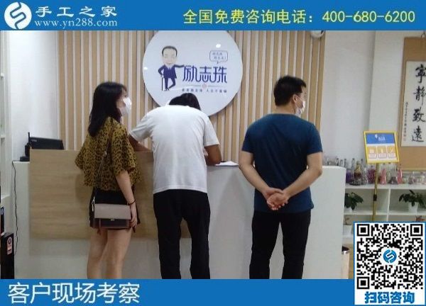 7月24日，在家做手工活掙錢(qián)，找代理手工活加工項(xiàng)目要找十多年的老手工企業(yè)，手工之家接待考察加工客戶剪影