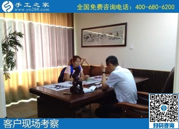 7月26日，真實(shí)可靠的手工活，拿回家掙錢，就是勵(lì)志珠珠繡外發(fā)手工活加工項(xiàng)目，手工之家接待考察加工客戶剪影