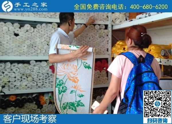7月26日，真實(shí)可靠的手工活，拿回家掙錢，就是勵(lì)志珠珠繡外發(fā)手工活加工項(xiàng)目，手工之家接待考察加工客戶剪影