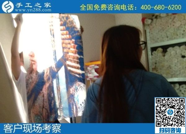 7月26日，真實(shí)可靠的手工活，拿回家掙錢，就是勵(lì)志珠珠繡外發(fā)手工活加工項(xiàng)目，手工之家接待考察加工客戶剪影
