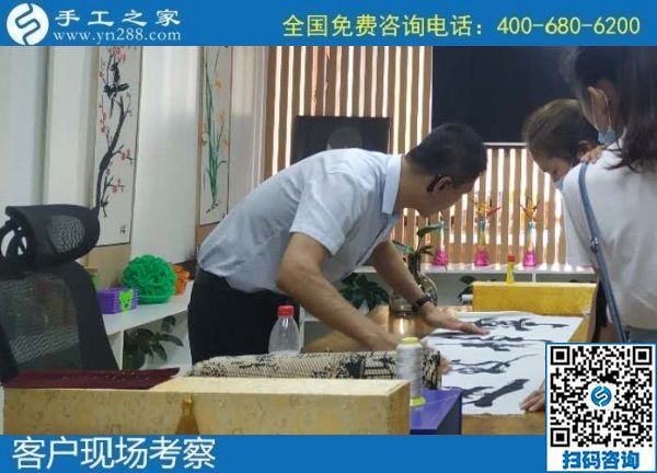 7月27日，是不是可信可靠的外發(fā)手工活，用加工費(fèi)結(jié)算判斷是個(gè)好方法，手工之家接待考察加工客戶剪影