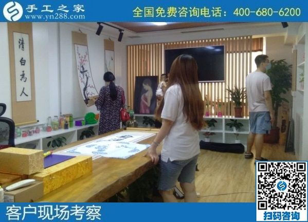 8月3日，放心在家做手工活掙錢，大家選擇勵志珠珠繡外發(fā)手工活，手工之家接待考察合作加工客戶剪影