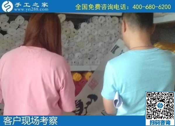 8月5日，什么人群適合做這個拿回家做的手工活？手工之家十多年的發(fā)展里有答案。手工之家接待考察加工客戶剪影