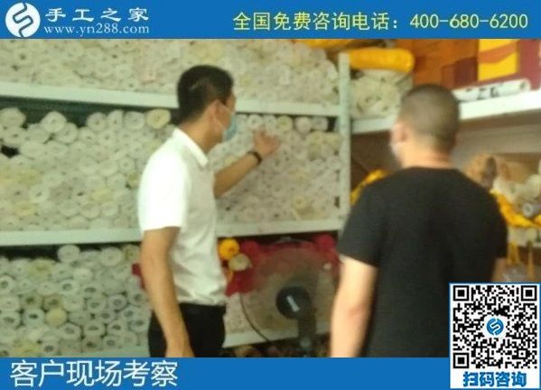 8月6日，拿回家做的手工活，大家說(shuō)這個(gè)正規(guī)供料的手工活能掙錢(qián)，手工之家接待考察合作加工客戶剪影