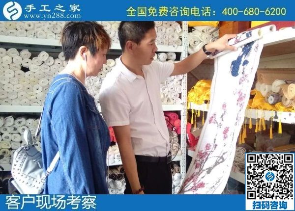 8月8日，可以在家做的手工活，拿回家做的手工活，選擇這個(gè)收益有保障的珠繡手工就對(duì)了。手工之家接待考察加工客戶剪影