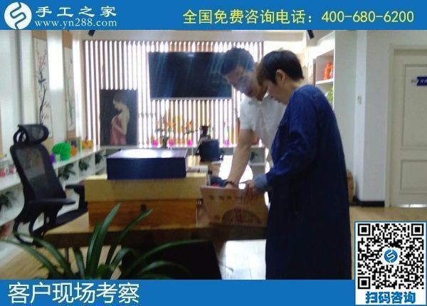 8月8日，可以在家做的手工活，拿回家做的手工活，選擇這個(gè)收益有保障的珠繡手工就對(duì)了。手工之家接待考察加工客戶剪影