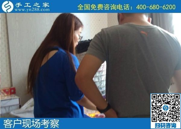 8月8日，可以在家做的手工活，拿回家做的手工活，選擇這個(gè)收益有保障的珠繡手工就對(duì)了。手工之家接待考察加工客戶剪影