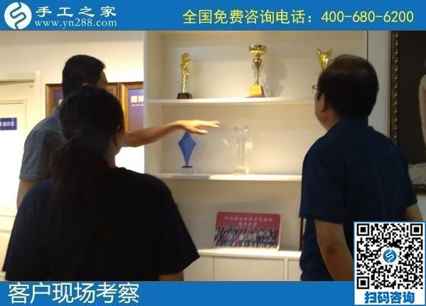 8月9日，找手工活在家做、在家掙錢，要注意靠譜的手工活外發(fā)加工有這些特點，手工之家接待考察合作加工客戶剪影