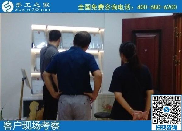 8月9日，找手工活在家做、在家掙錢，要注意靠譜的手工活外發(fā)加工有這些特點，手工之家接待考察合作加工客戶剪影