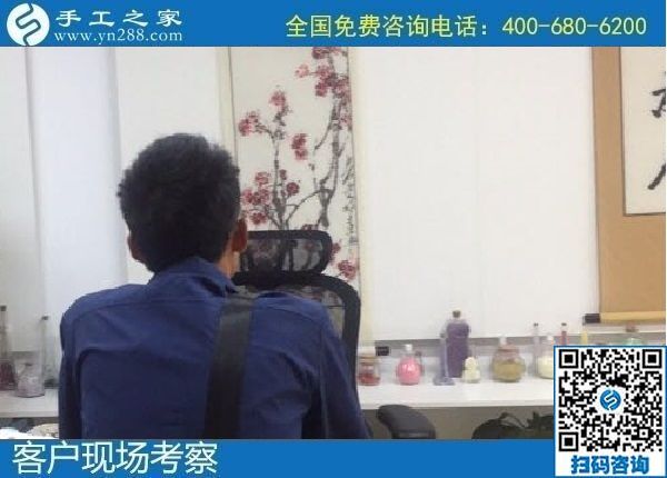 8月10日，負責郵寄到家和回收的手工活，就來“服務好”的手工活外發(fā)加工企業(yè)，手工之家接待考察合作加工客