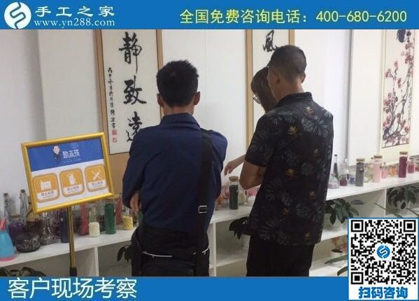 8月10日，負責郵寄到家和回收的手工活，就來“服務好每一個加工人員”的手工活外發(fā)加工企業(yè)，手工之家接待考察合作加工客戶剪影8月10日，負責郵寄到家和回收的手工活，就來“服務好”的手工活外發(fā)加工企業(yè)，手工之家接待考察合作加工客