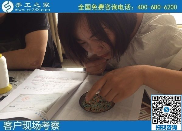8月11日，可以帶回家的手工活外發(fā)加工項(xiàng)目，你我他都能做，手工之家接待考察加工客戶剪影