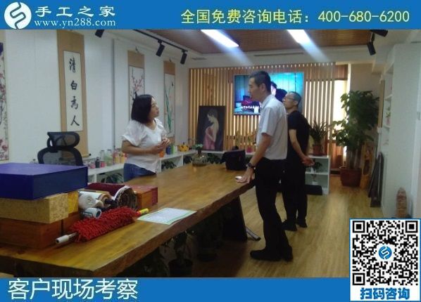 8月11日，可以帶回家的手工活外發(fā)加工項(xiàng)目，你我他都能做，手工之家接待考察加工客戶剪影
