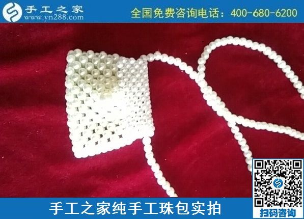8月12日，拿回家做的手工活，沒(méi)有性別之分，要找對(duì)手工活外發(fā)項(xiàng)目，來(lái)手工之家，珠繡純手工珠包實(shí)拍