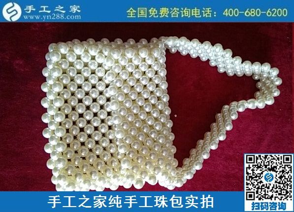 8月12日，拿回家做的手工活，沒(méi)有性別之分，要找對(duì)手工活外發(fā)項(xiàng)目，來(lái)手工之家，珠繡純手工珠包實(shí)拍