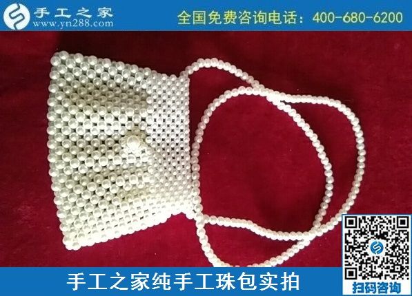 8月12日，拿回家做的手工活，沒(méi)有性別之分，要找對(duì)手工活外發(fā)項(xiàng)目，來(lái)手工之家，珠繡純手工珠包實(shí)拍