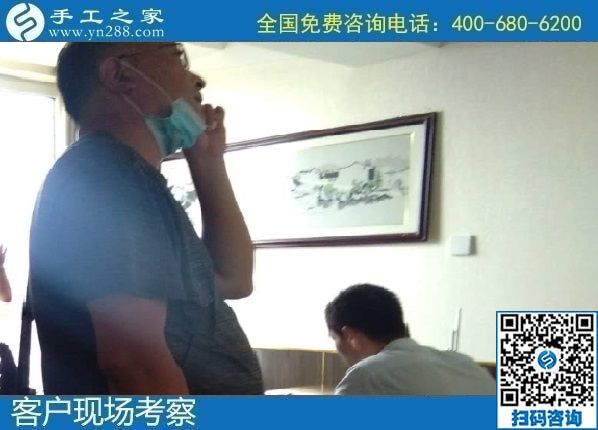 8月13日，找手工活做，拿回家做的手工活，大家都選擇了這里，手工之家接待考察加工合作客戶剪影