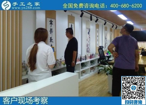 8月13日，找手工活做，拿回家做的手工活，大家都選擇了這里，手工之家接待考察加工合作客戶剪影