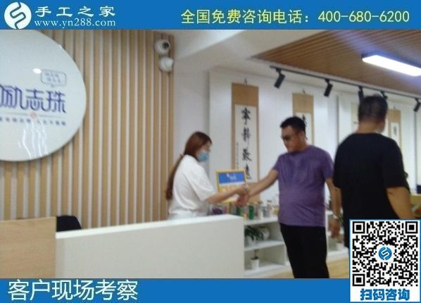 8月13日，找手工活做，拿回家做的手工活，大家都選擇了這里，手工之家接待考察加工合作客戶剪影