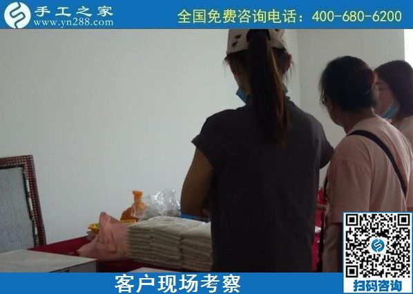 8月14日，做手工活掙錢，組織人做手工活掙錢，要找喜歡的外發(fā)手工活，手工之家接待考察加工客戶剪影