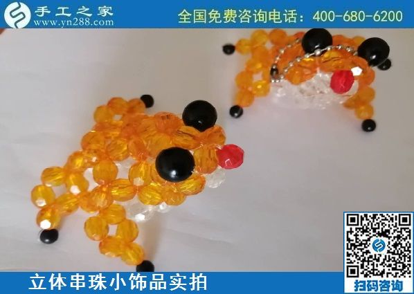 8月17日，拿回家做的手工活哪里找？想接正規(guī)廠家的手工活，來(lái)手工之家實(shí)地考察，珠繡串珠小飾品實(shí)拍