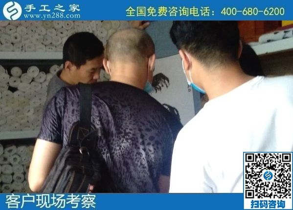 8月16日，代理手工活加工掙錢(qián)，這里有可以寄到家做的手工活，可靠穩(wěn)定，手工之家接待考察加工客戶剪影