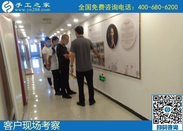 8月16日，代理手工活加工掙錢(qián)，這里有可以寄到家做的手工活，可靠穩(wěn)定，手工之家接待考察加工客戶剪影
