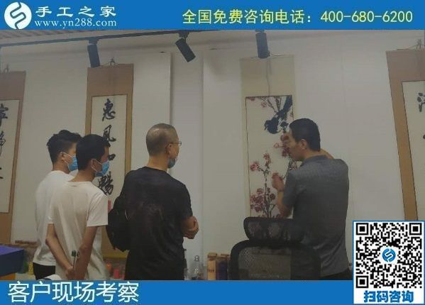 8月16日，代理手工活加工掙錢(qián)，這里有可以寄到家做的手工活，可靠穩(wěn)定，手工之家接待考察加工客戶剪影