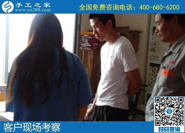 8月19日，手工活外發(fā)加工與珠繡個性化定制之間是這樣的關(guān)系，手工之家接待考察合作加工客戶剪影