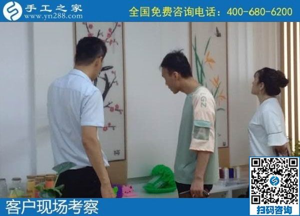 8月30日，可以寄到家做的手工活加工項目怎么樣？實地看看就有了選擇，手工之家接待考察加工客戶剪影