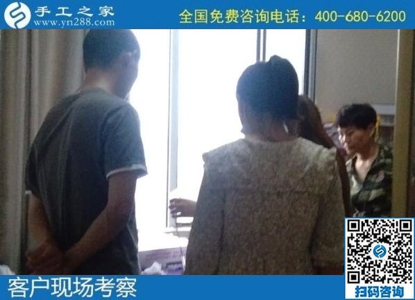 8月31日，拿回家做的手工活，手工活簡單易做，就選珠繡正規(guī)供料的手工活，手工之家接待考察加工客戶剪影