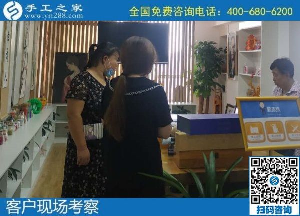9月1日，純手工活外發(fā)加工項(xiàng)目，來這里，放心把手工活拿回家做，手工之家接待考察加工客戶剪影