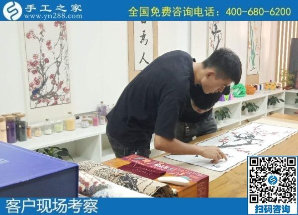 9月1日，純手工活外發(fā)加工項(xiàng)目，來這里，放心把手工活拿回家做，手工之家接待考察加工客戶剪影