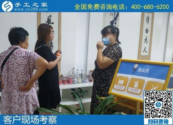 9月1日，純手工活外發(fā)加工項(xiàng)目，來這里，放心把手工活拿回家做，手工之家接待考察加工客戶剪影