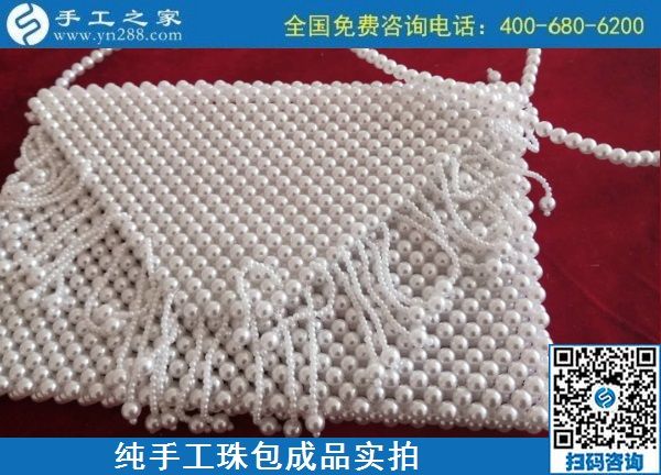 9月2日，做手工活掙錢的人都知道，這里的手工活外發(fā)回收項目是真的，手工之家純手工珠包實拍