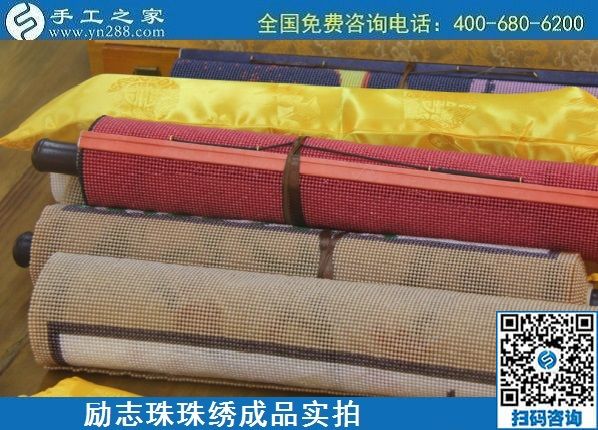 9月5日，做手工活賺錢，這里的手工活外發(fā)回收項(xiàng)目是手工活代理加工項(xiàng)目，手工之家接待考察加工客戶剪影