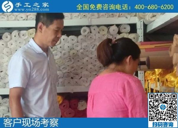 9月10日，純手工活外發(fā)加工項目，代理手工活加工項目來手工之家，手工之家接待考察加工客戶剪影