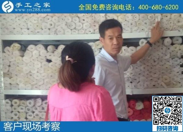 9月10日，純手工活外發(fā)加工項目，代理手工活加工項目來手工之家，手工之家接待考察加工客戶剪影