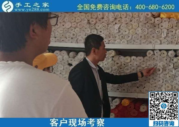 9月13日，可以寄到家做的手工活，代理手工活加工項目，大家都選了這里。手工之家接待考察加工客戶剪影