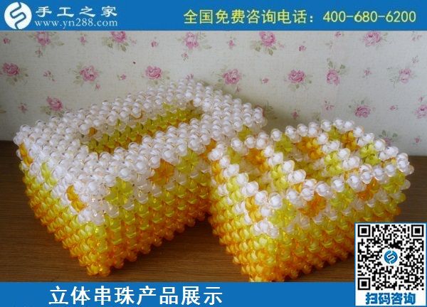 9月17日，想把手工活拿回家做，找長期穩(wěn)定、正規(guī)靠譜的手工活代理加工項目，就來這里，手工之家立體串珠純手工產(chǎn)品展示