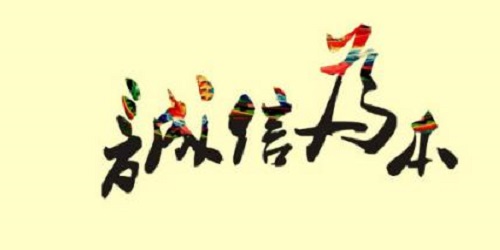 不止做微商，要成功要賺錢，就要這樣做(圖2)